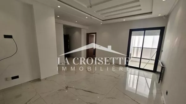 Luxury S2 Apartment in Jardins de Carthage - ZAL2012