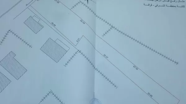 Stunning Plot of Land for Sale in Kerkennah (Charki – Bounouma)