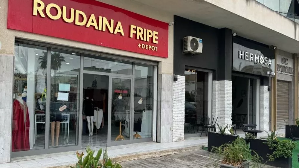 Gewerbliches Grundstück zum Verkauf in Aouina, Tunis: Eine Ideale Geschäftschance