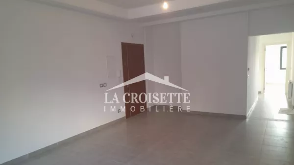 Appartamento di Lusso S4 a Jardins de Carthage