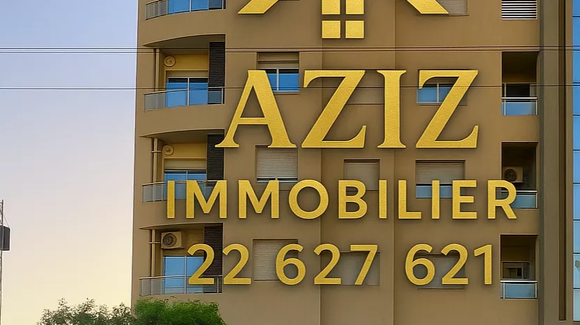 Opportunità di Investimento Commerciale Promettente su Gremda Road, Sfax