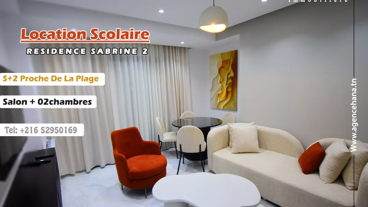 Luxuriöse 2-Zimmer-Wohnung in der Touristenzone von Mahdia