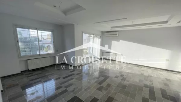 Luxurious S3 Apartment in Ain Zaghouan Nord - ZEL0584