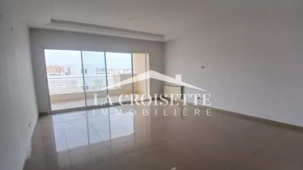 Luxurious S2 Apartment at Berges du Lac 2 - MAL3250