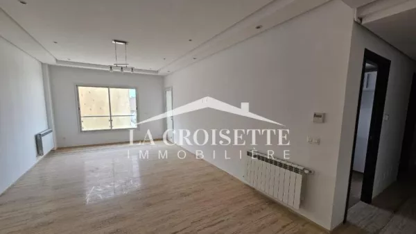 Luxury Apartment for Rent in Jardins de Carthage - ZAL1575