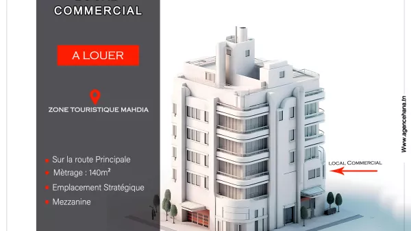 Prime Commercial Space in Mahdia's Tourist Hub