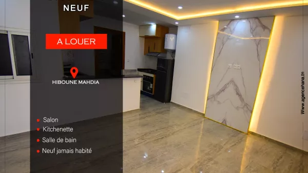 Elegant New Studio for Annual Rent in Hiboune, Mahdia