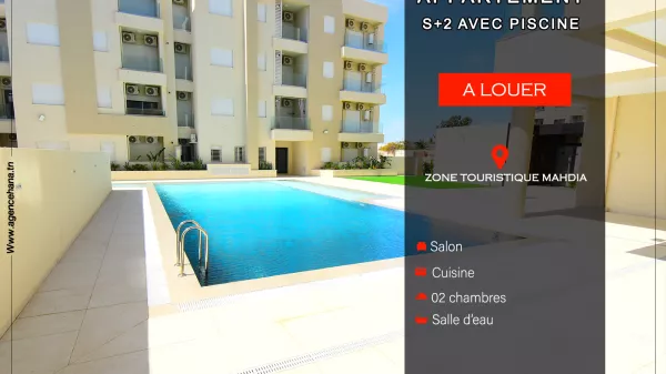 Spacious S+2 Apartment with Pool in Mahdia's Tourist Zone