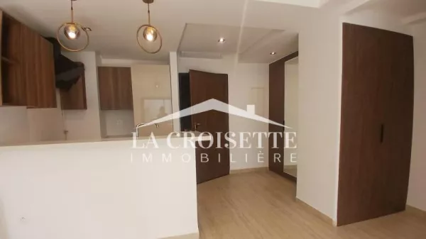 Charming S+1 Apartment in Ain Zaghouan Nord - MAL2155