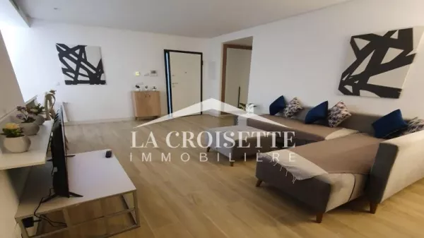 Furnished S+1 Apartment in Ain Zaghouan Nord - MAL1484