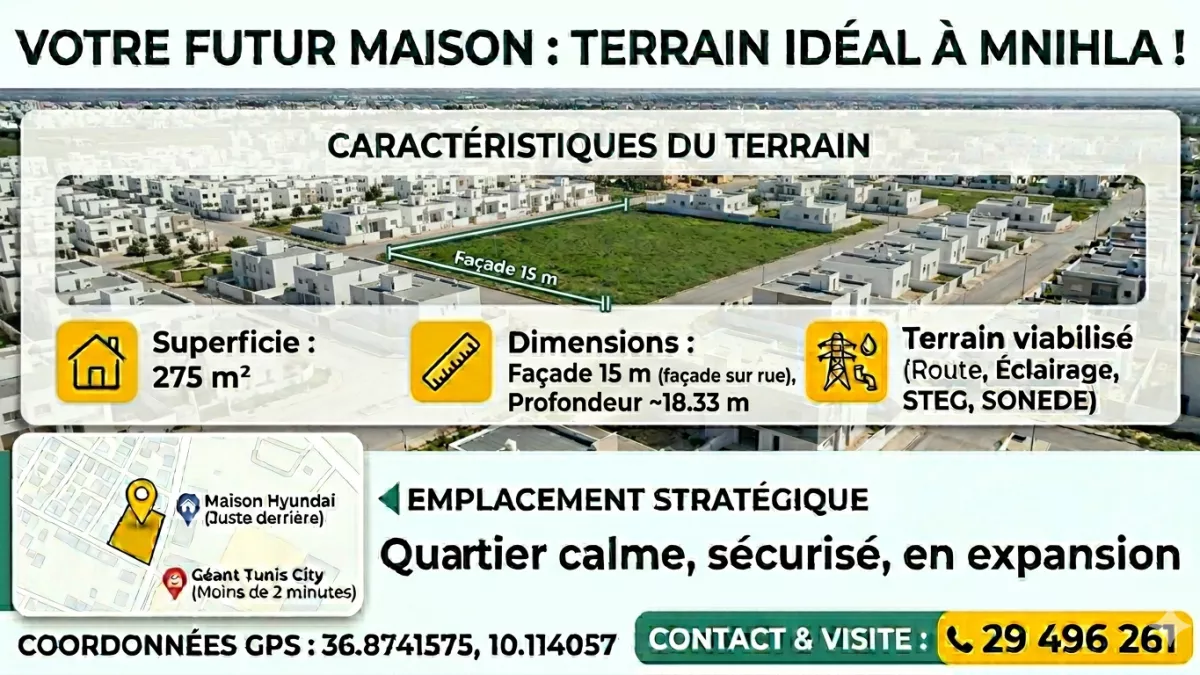 275m² Plot for Sale in Ariana: An Ideal Investment