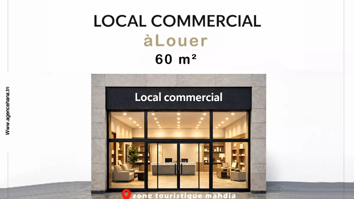 For Sale: Prime Commercial Space in Mahdia's Tourist Zone