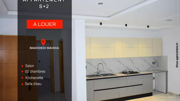 شقة فاخرة S+2 للكراء في المهدية – بغدادي، متاحة على مدار السنة