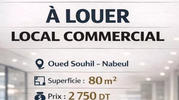 محل تجاري للكراء – وادي السحيل، نابل