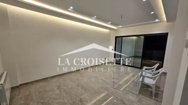 Luxury Apartment for Rent in Jardins de Carthage, Tunis