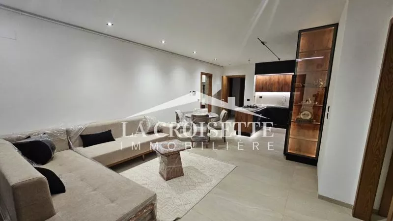 Furnished S+2 Apartment for Rent in Ain Zaghouan Nord - ZAL2206