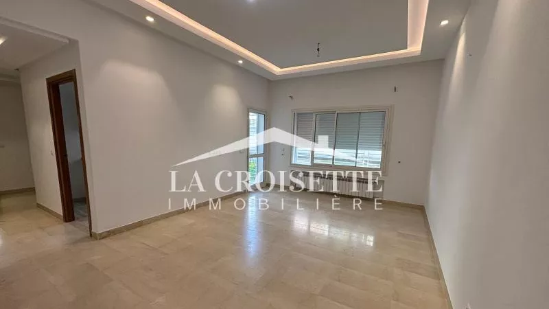 شقة الأحلام S1 مع حديقة في حدائق قرطاج - ملاذ للهدوء والراحة