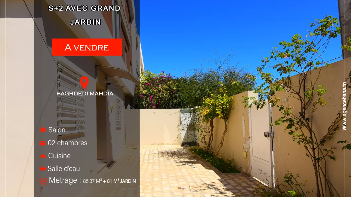 شقة بالطابق الأرضي مع حديقة للبيع في Baghdedi، المهدية