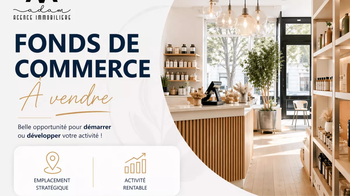 مقدمة عن سيدي عاشور