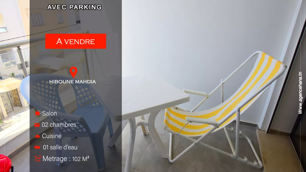 شقة فاخرة S+2 للبيع مع موقف سيارة في حي البحيرة، المهدية