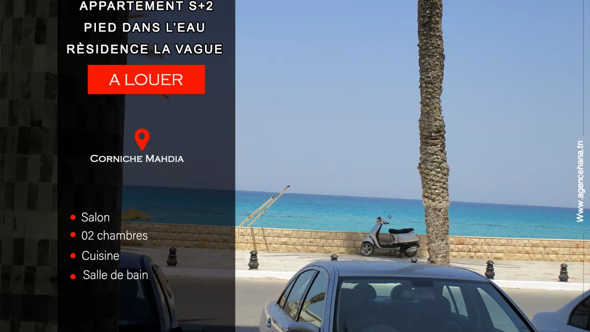 Beachfront Apartment for Rent in Mahdia