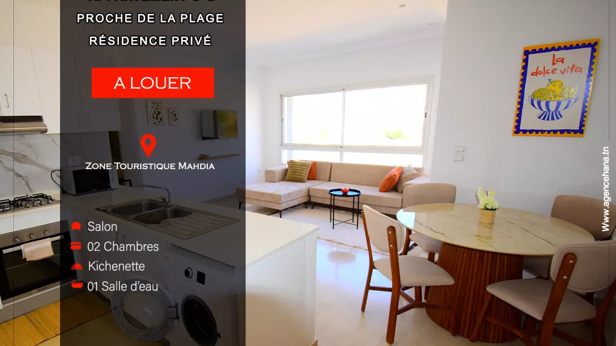 Cozy S+2 Apartment for Rent in Monia Residence, Mahdia's Touristic Heart
