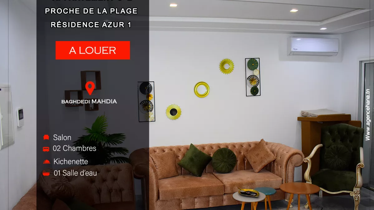 Charming S+2 Apartment for Rent in Azur 1, Mahdia - Baghdedi Beach