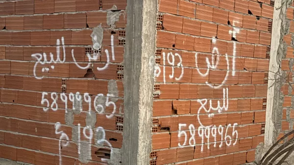 قطعة أرض للبناء في **Salakta, المهدية** – استثمار مثالي لمشروع أحلامك