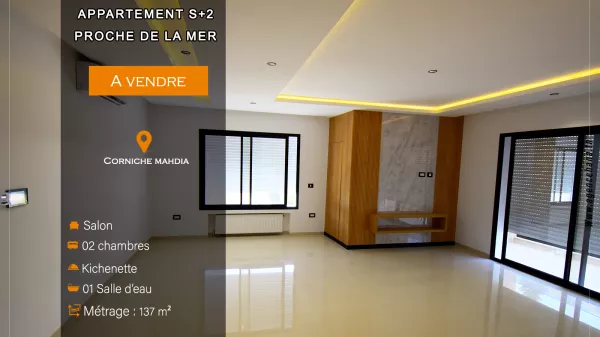 شقة فاخرة S+2 للبيع بإطلالة جانبية على البحر في المهدية Corniche