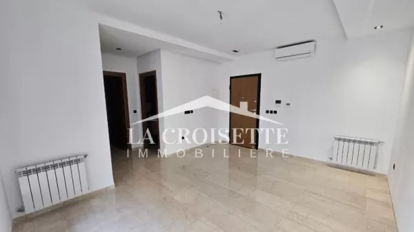 Charming S+1 Apartment in Jardins de Carthage - MAL1004