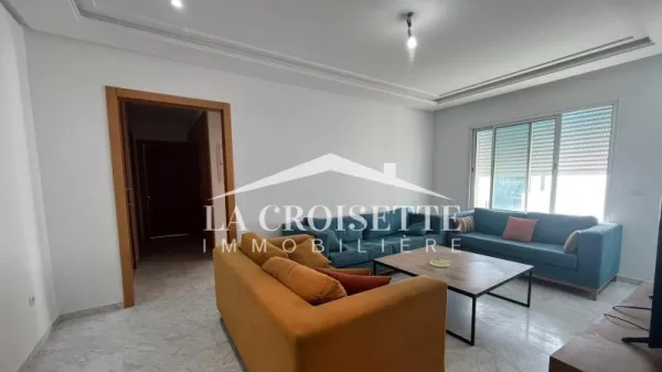 Furnished S+2 Apartment at Berges du Lac2 - MAL1106