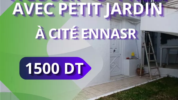Brand New S1 Apartment with Private Garden in Cité Ennasr