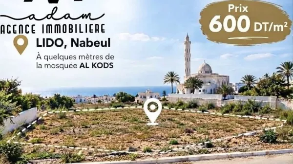 قطعة أرض استثنائية في LIDO، نابل